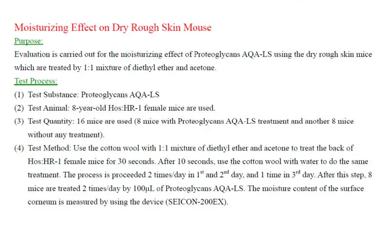 日本製高品質水溶性プロテオグリカン原料液体化粧品用日本製 Buy Water Soluble Proteoglycans Product On Alibaba Com