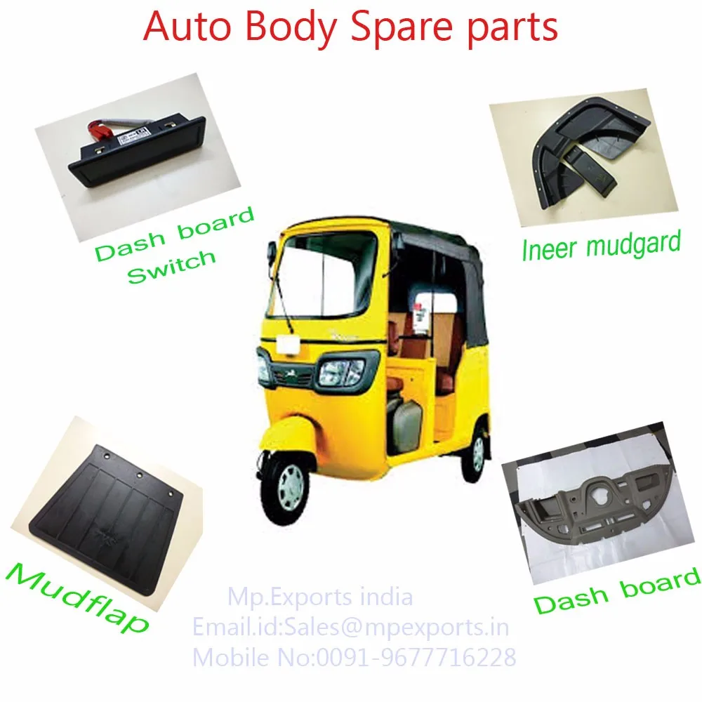 tvs king auto spare parts