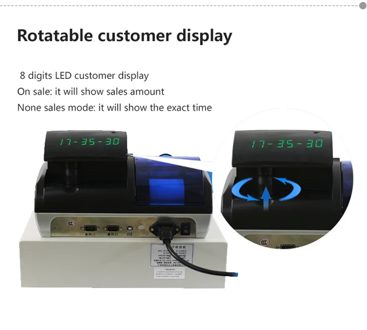 Hot Model Factory Wholesale Supermarket Cash Register Electronic
