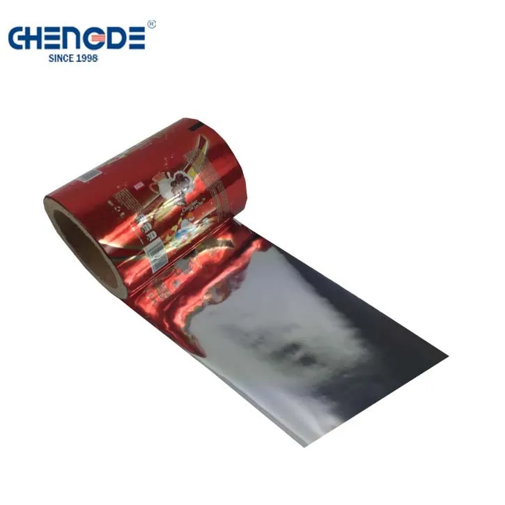 Oem Production Recyclable Composite Materials Packaging Bag Buy