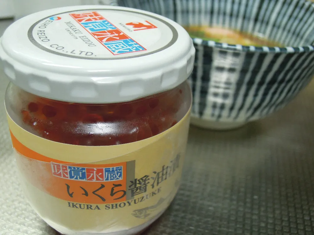 
Frozen Salmon roe soy sauced 160 GR jar 