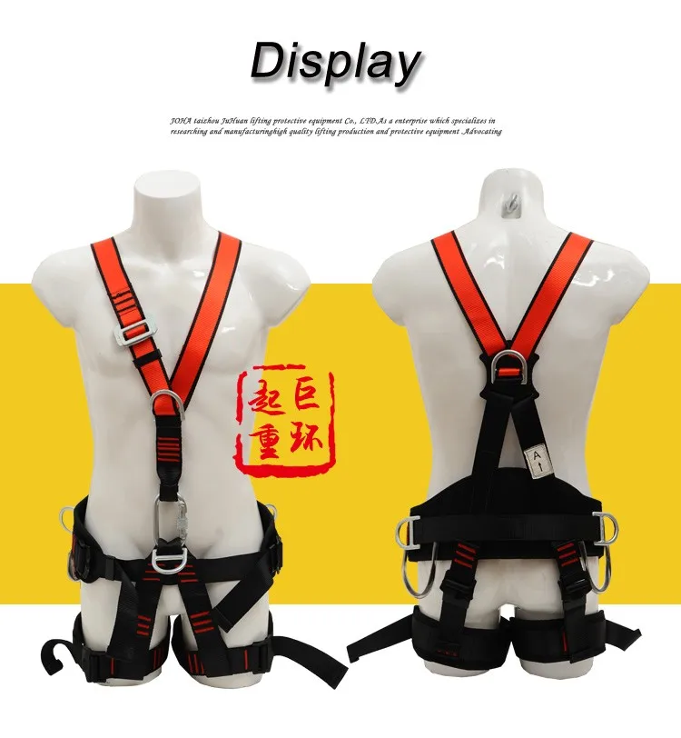 Double Shoulder High Quality Climbing Safety Belt Buy Climbing Safety