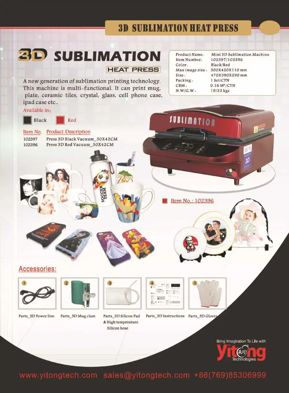 3d sublimation printer