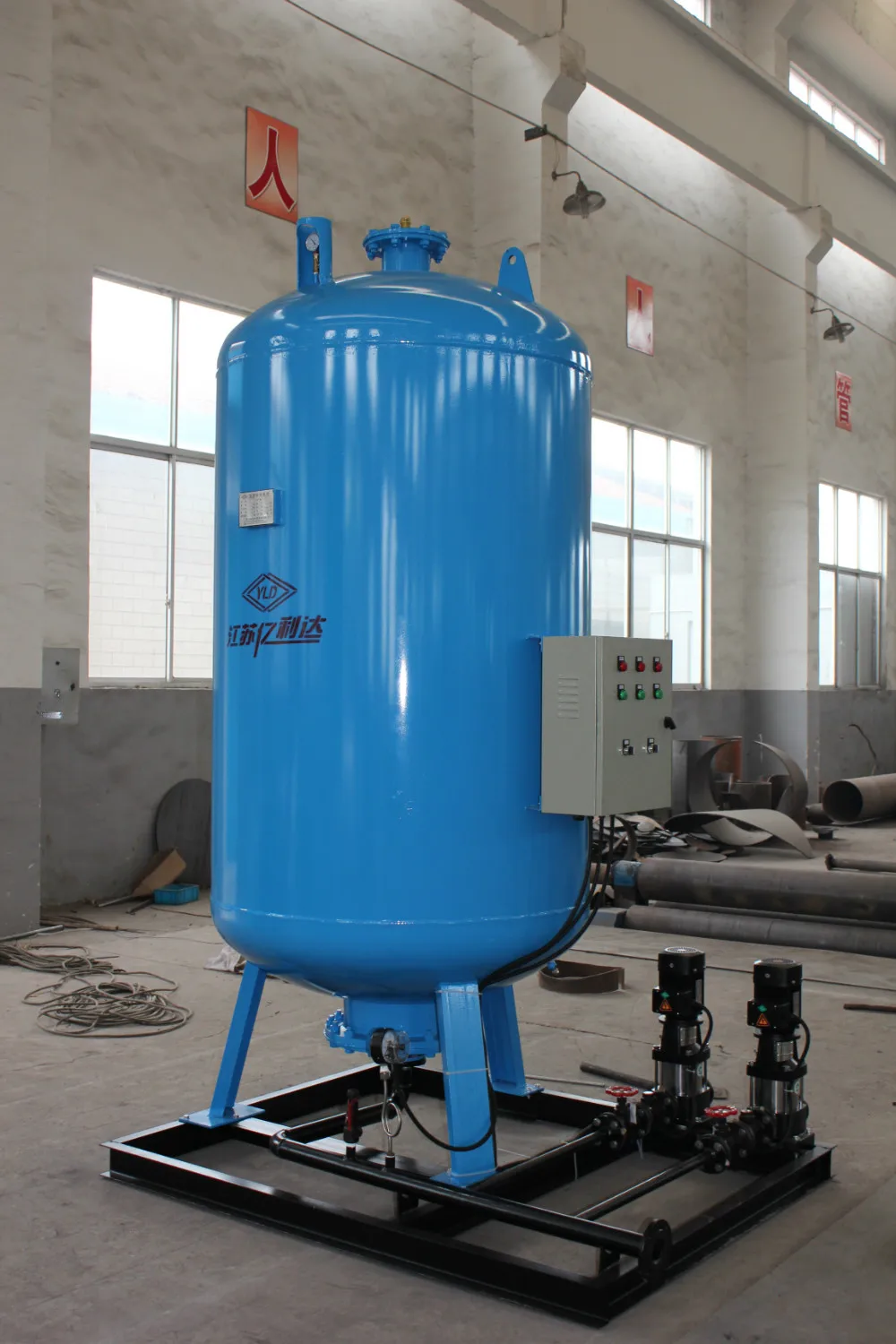 Booster pump control constant pressure tank water replenishing system