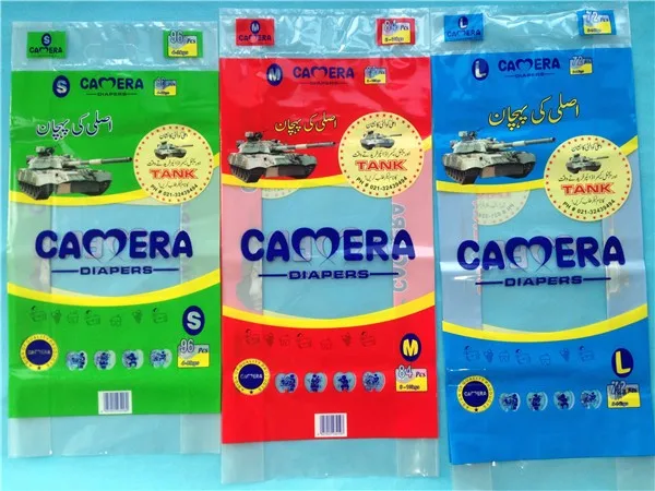 camera diapers