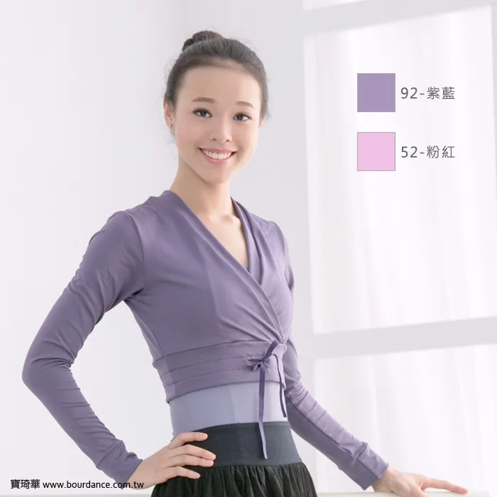 1 Adult warm up dance top