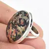 Solid 925 Sterling Silver Natural Leopard Skin Jasper Ring Jewelry