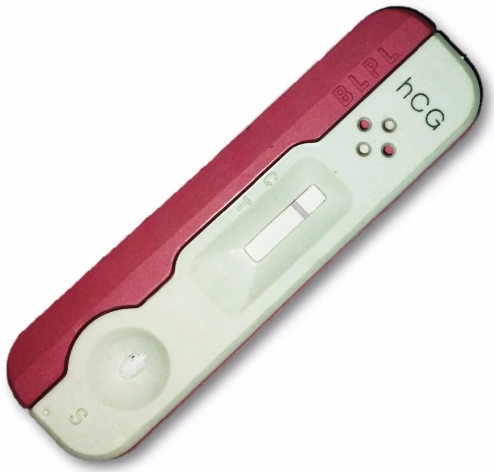 HCG Test Pic 1.jpg