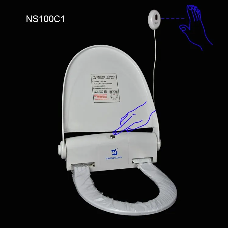New Design Electric Smart Toilet Seat Cover With Sanitary Film Buy
