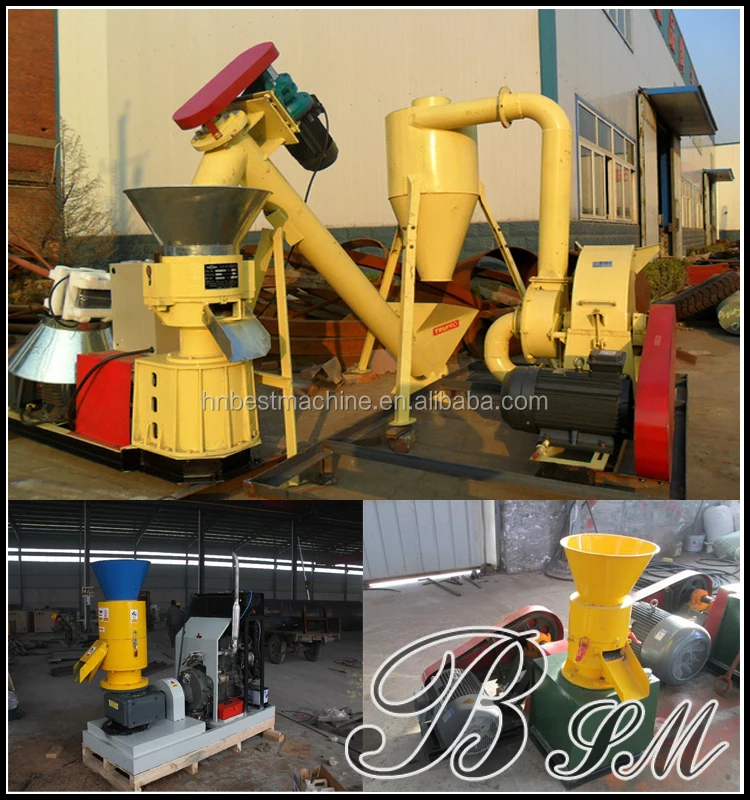 Bkj250 Mini Poultry Feed Mill Machine / Home Use Feed Pellet Machine