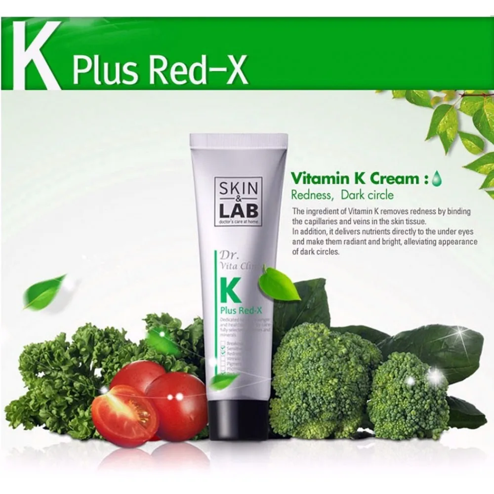 Косметика vitamins. Skin & Lab косметика. Скин Лаб витамин с. 111skin витамины. Skinlab крем США.