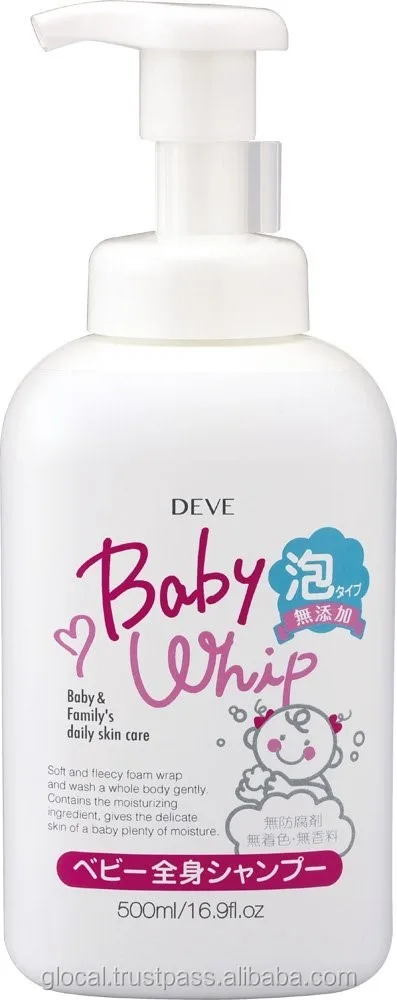 Japan Baby Beste Vloeibare Bad Zeep --- Schuim Zeep --- 500ml Groothandel - Buy Bad Stijl Baby,Baby's Medicinale Zeep Product on Alibaba.com