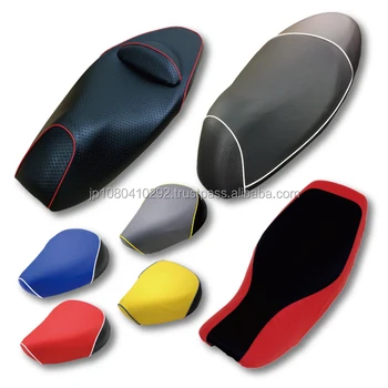 ct110 seat cover