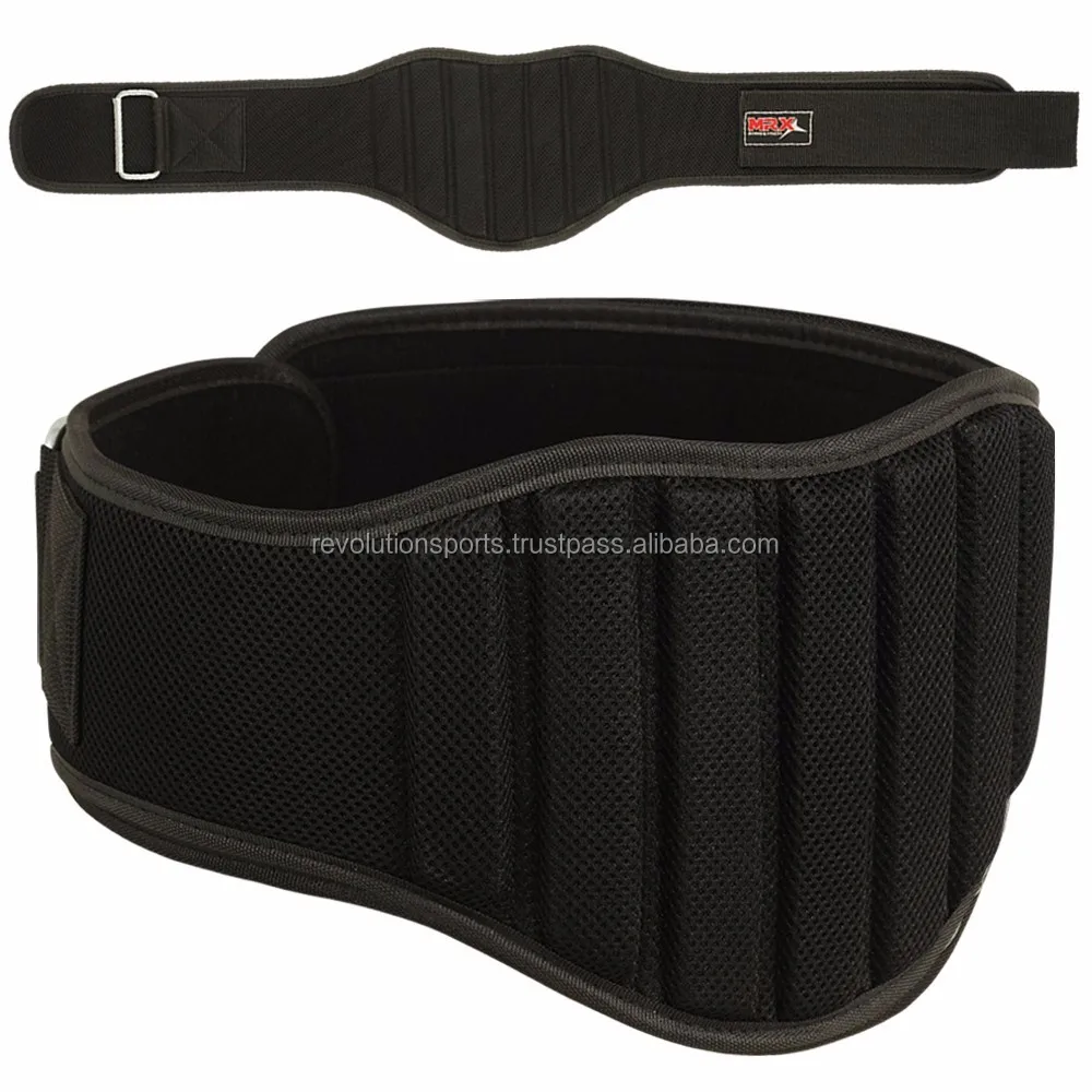 2pood Style 4 Inch Padded Weight Lifting Belts Hot Seller 2021 Latest ...