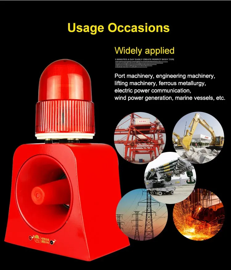 strobe light alarm (6).jpg