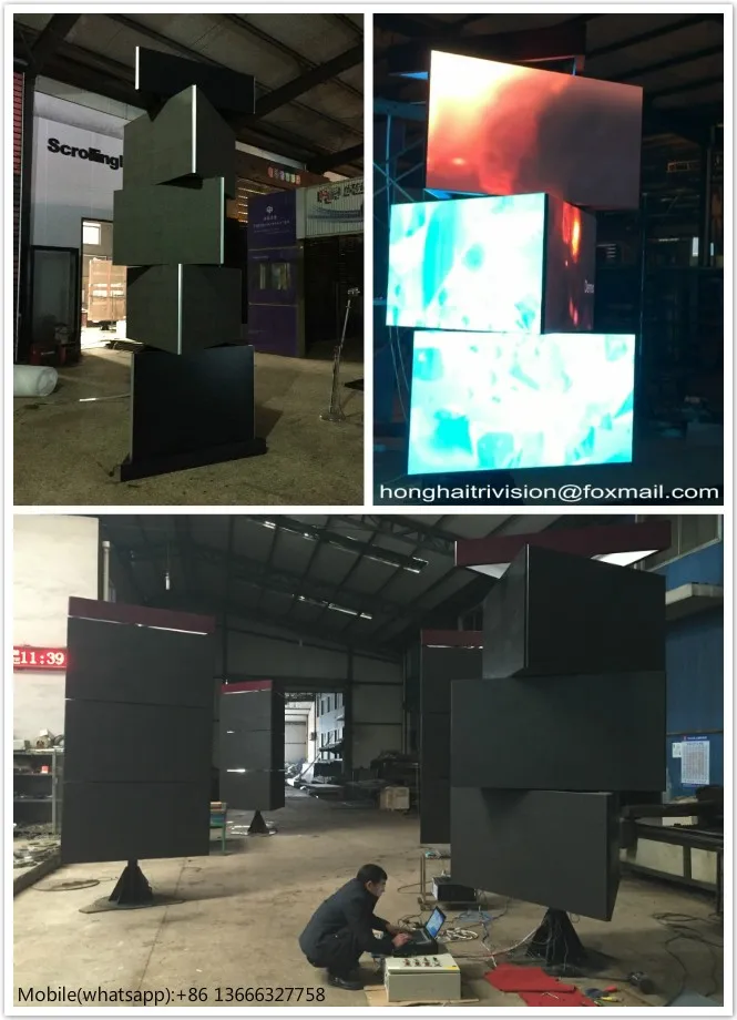 3d Display Board Advertising Spinning Led Video Display Indoor Buy Perimeter Advertising Led