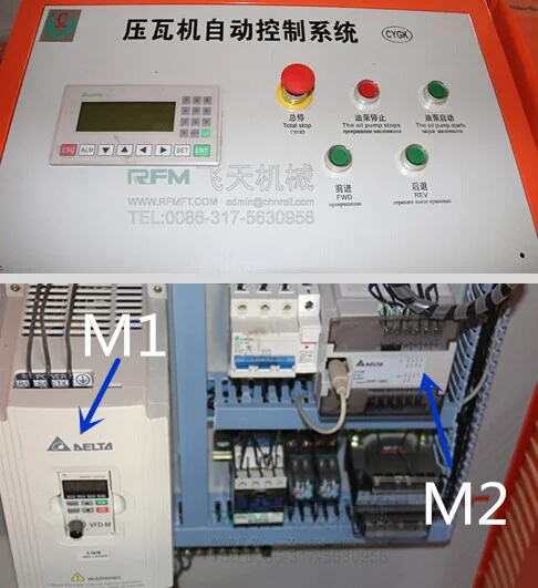 hydraulic automatic corrugated profile roof panel roll forming machine