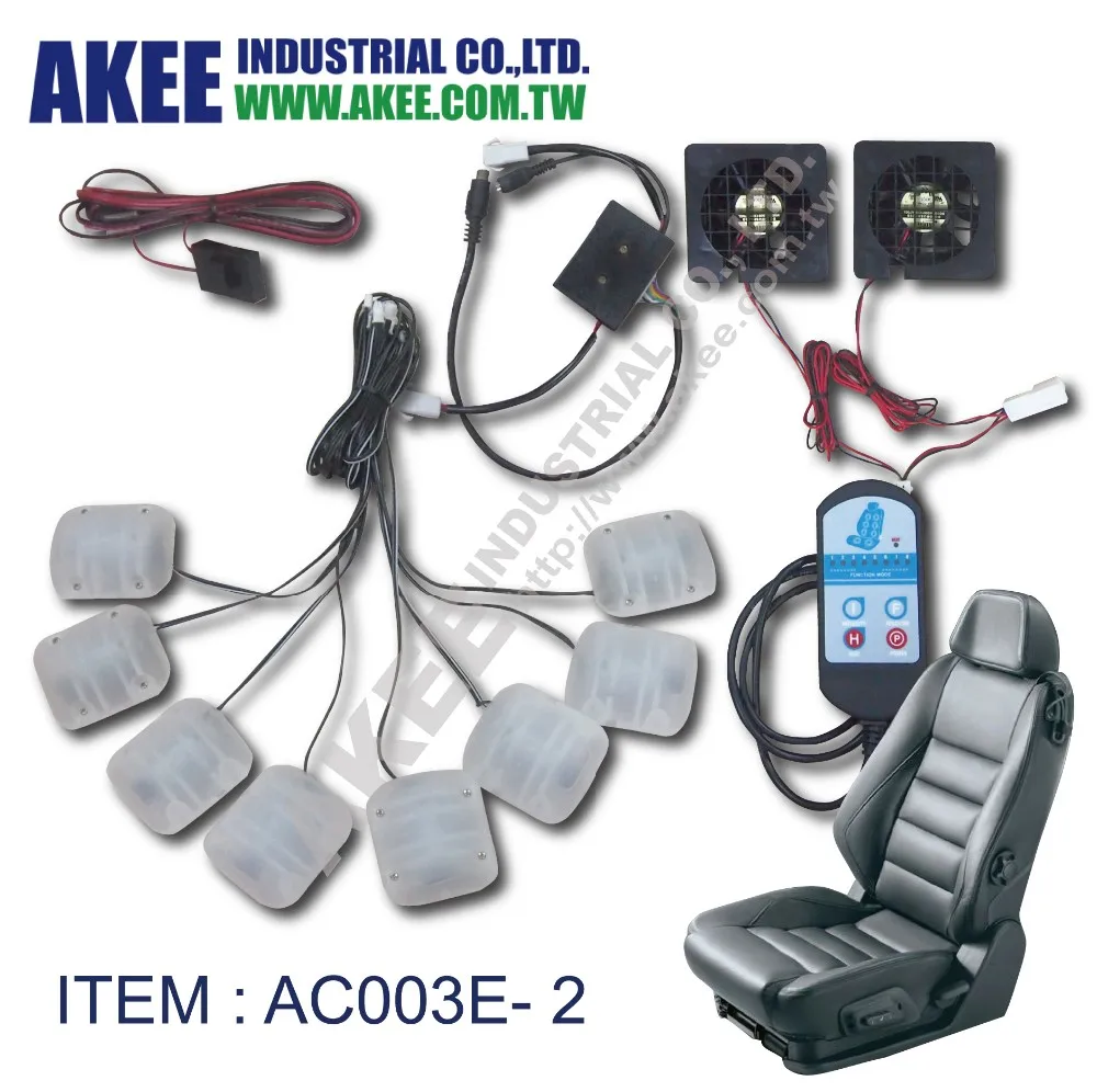 2 Cooling Fans With 8 Vibration Motors Massage System For Auto Seat