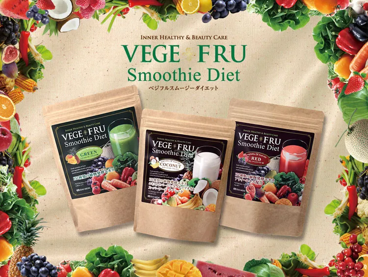 Healthy Powder Fruit Drink Mix Vegefru Smoothie Diet For Beauty Made In