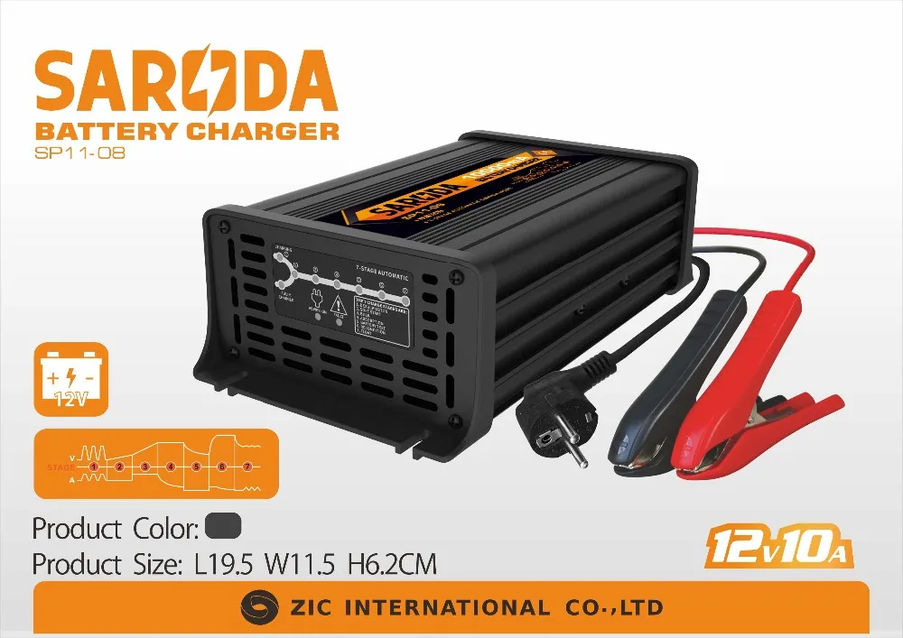 What is recondition mode on battery charger