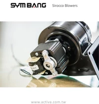 Cross Flow Fan, 24V, 65mm, Aluminum - detail 12