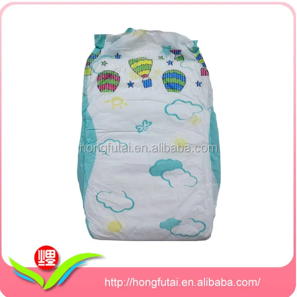 best japanese nappies