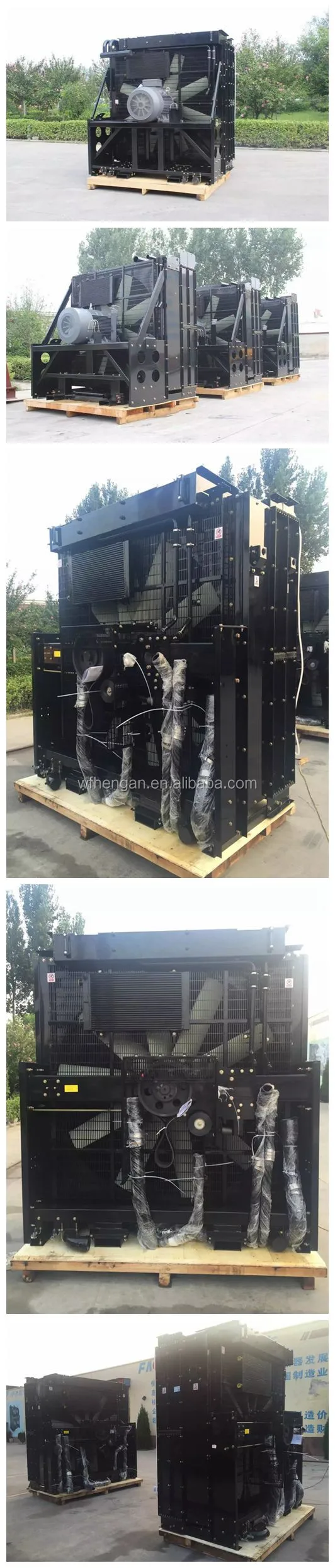 MTU GENERATOR RADIATOR
