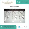 Captivating Design Exquisite Pattern Beaded Lace with Crystal