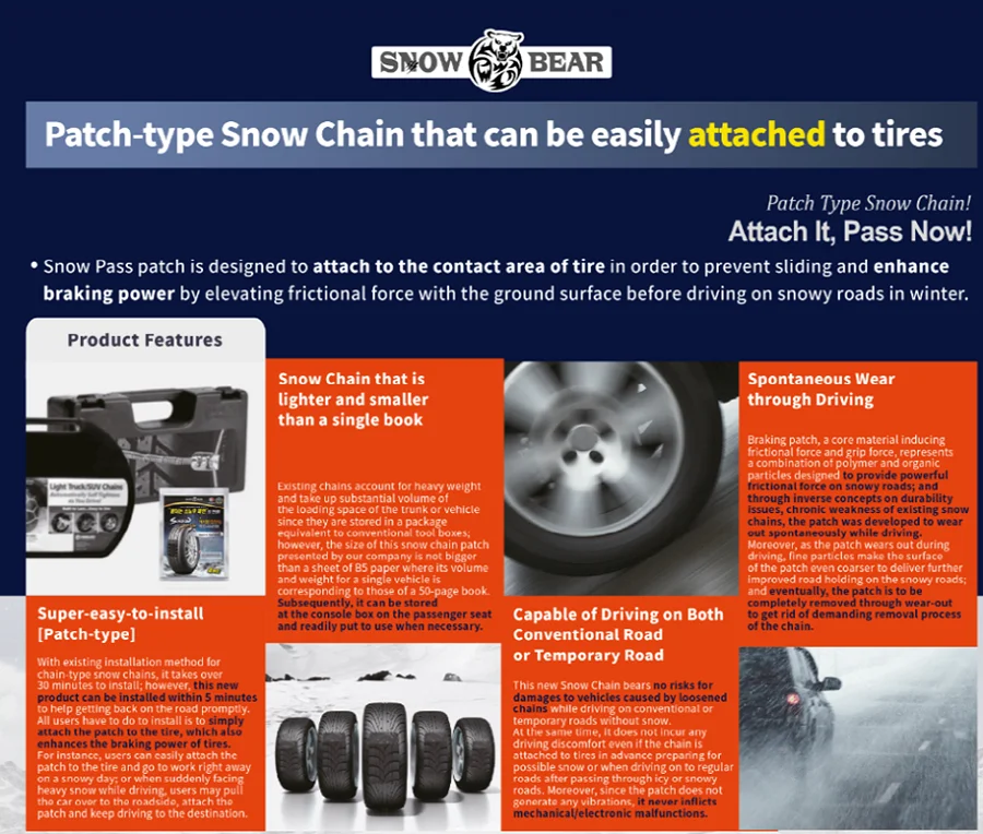 Снег в виде песка. Skigo универсальный. Type snow. Type snow. Type snow.