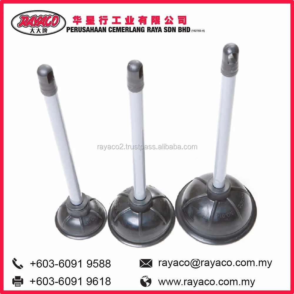 buy toilet plunger