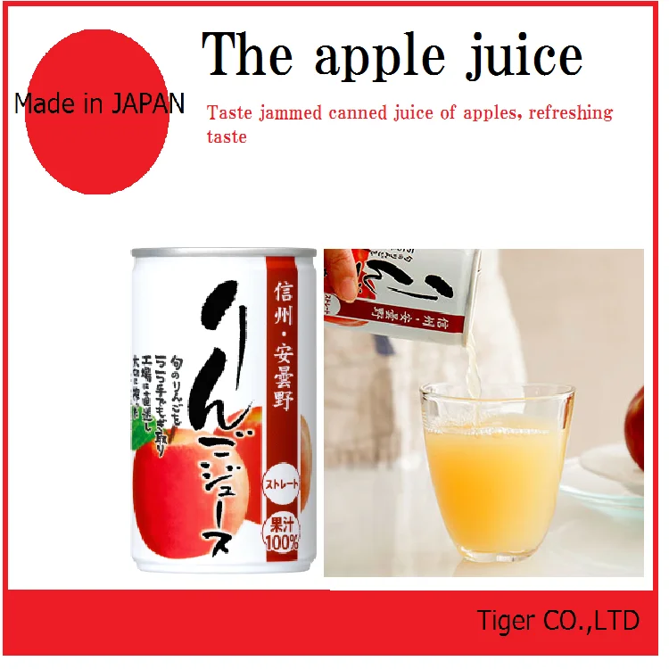 Natural And Precious And Premium Fruit Juice Brands Made In Japan