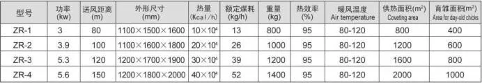 QQ20160526133901.jpg