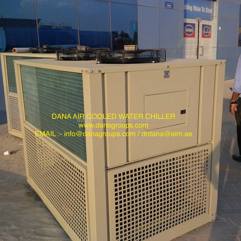 คูลลิ่งชิลเลอร์อุตสาหกรรมdana Water Chiller Dubai Ajman Abu Dhabi Al