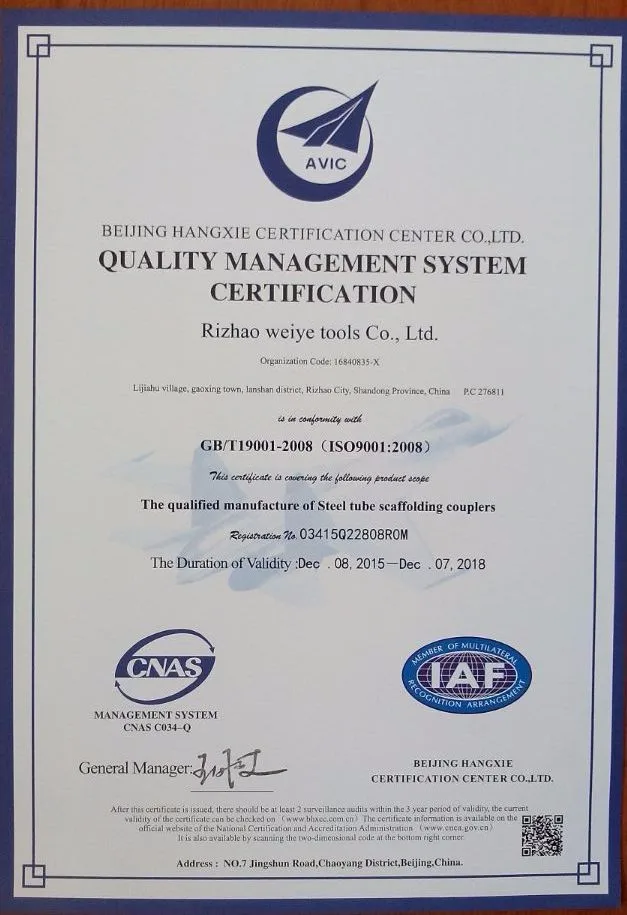 ISO Certificate.jpg
