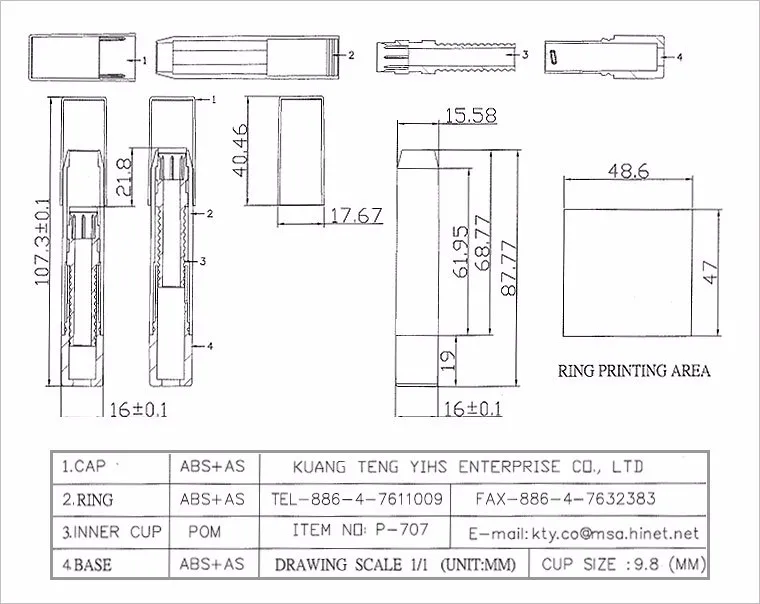 Popular Lipstick tube