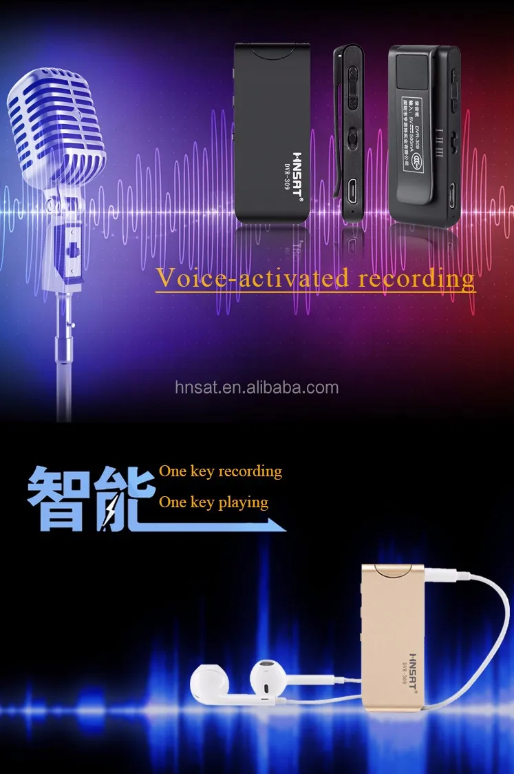 80 Meters Professional long battery life wireless microphone voice recorder