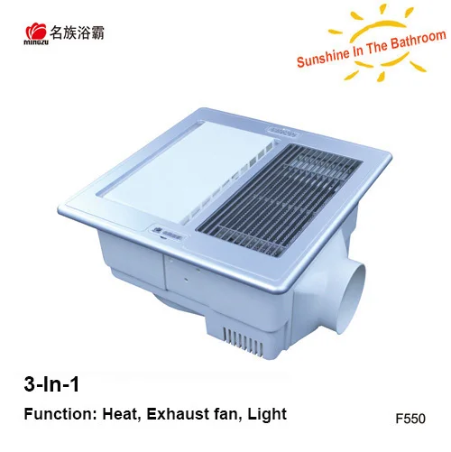Ceiling Mounted Exhaust Fan Light Waterproof Best Heater For Bathroom