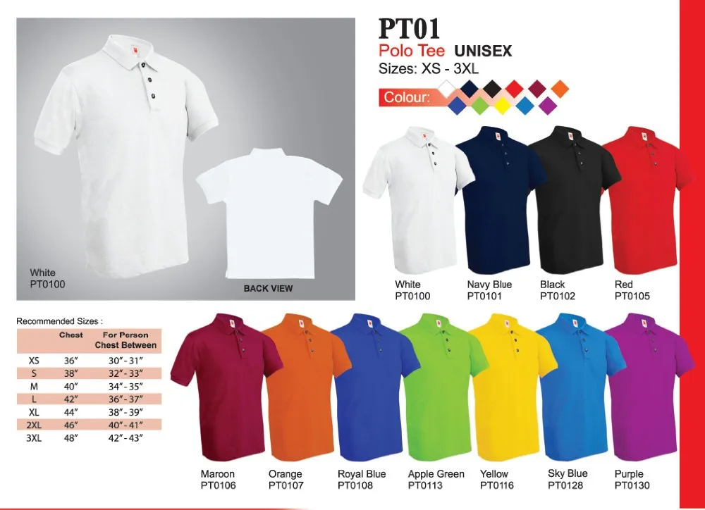 t shirt supplier