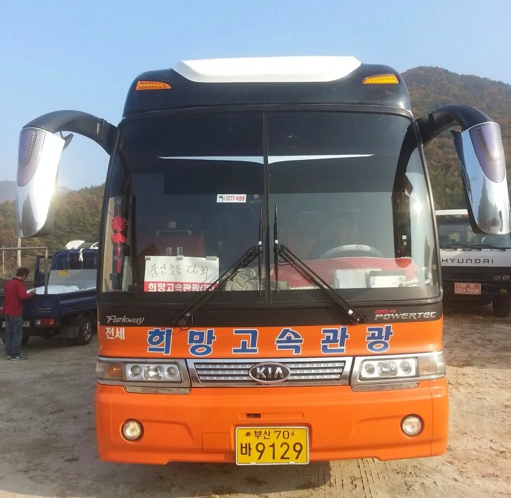 Used Coach Bus For Sale 2005y Hyundai Hi Space 380hp In Seoul Korea
