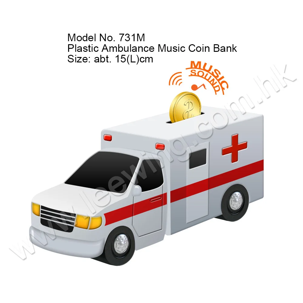 No-731M Ambulance Music Coin Bank
