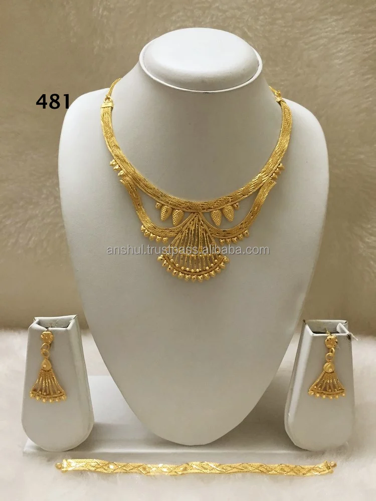 1 Gm Gold Necklace Flash Sales, 56% OFF 