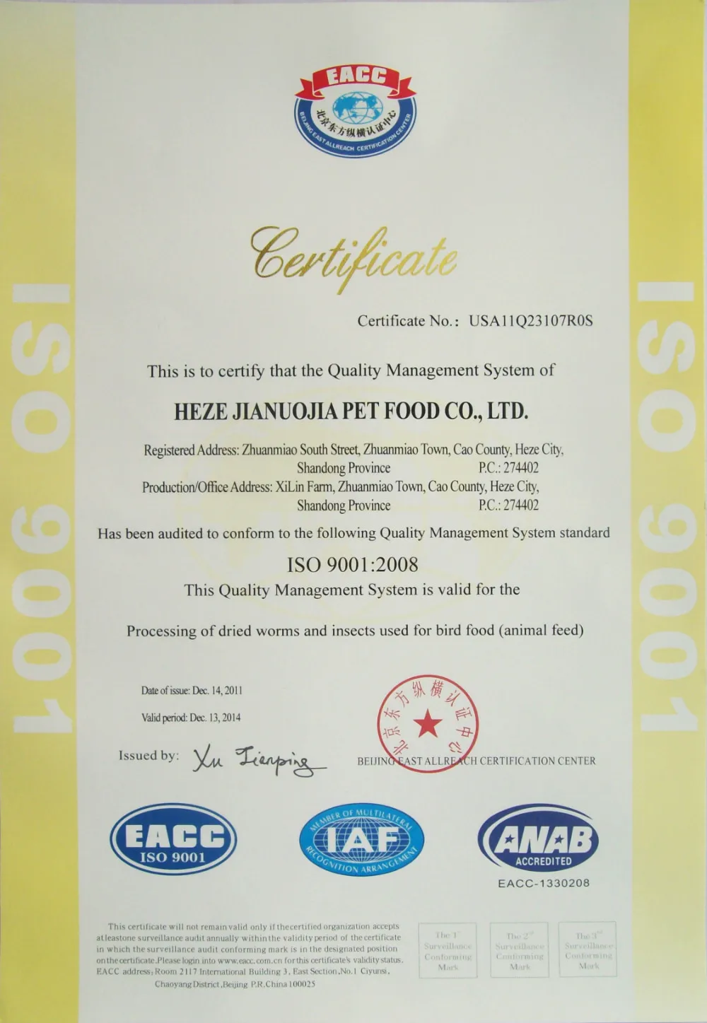 Natural Dried Mealworms Special For Your Pets Buy Meal Worm,Pet Food,Pet Product on