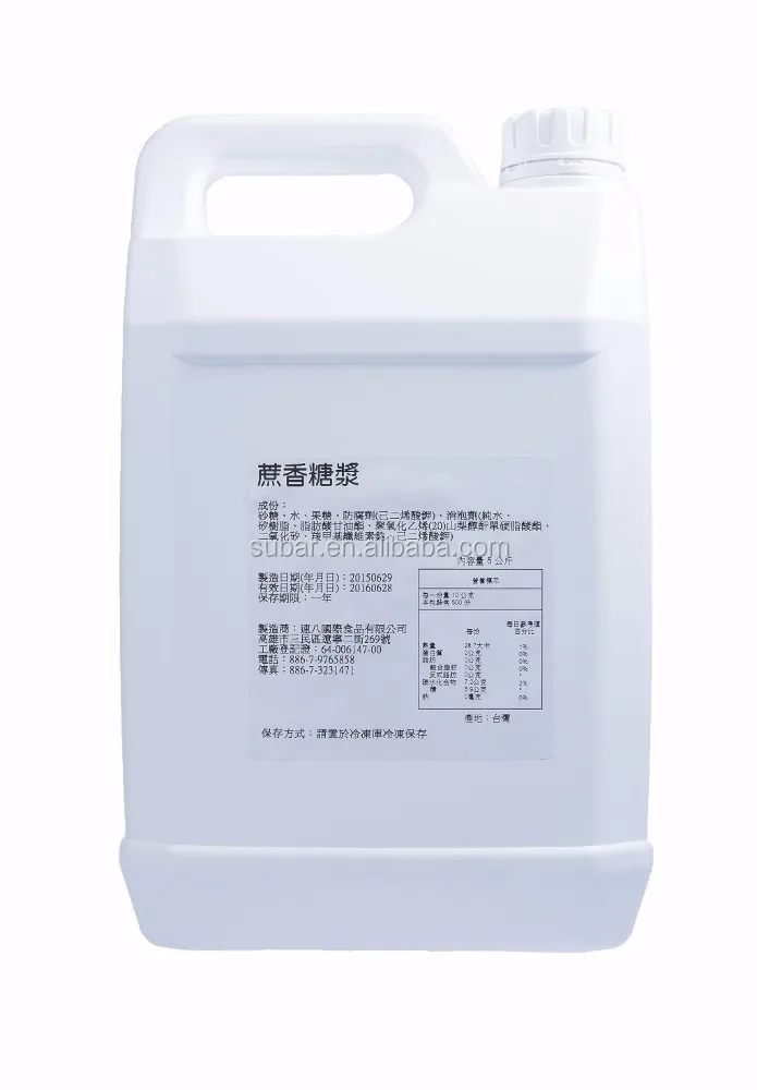 Sucrose Syrup (5kg X 4) Buy Sucrose Syrup,Sucrose