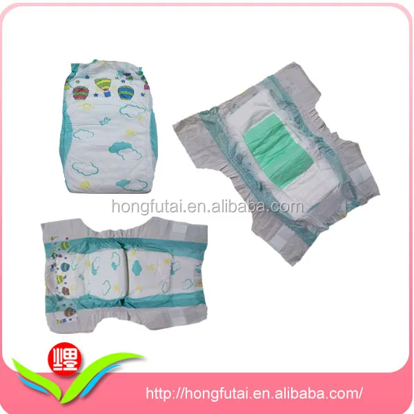 best japanese nappies