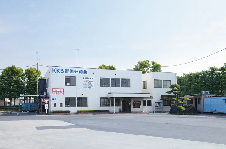 headquaters