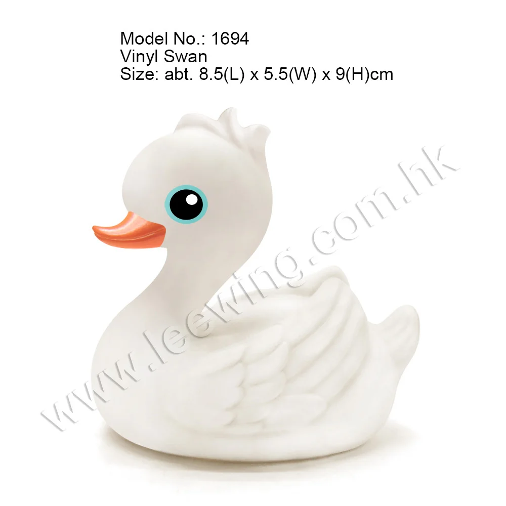 swan bath toy