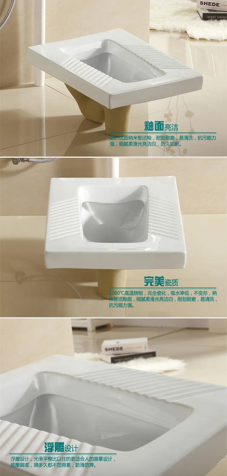 Bathroom water closet ceramic squatting pan