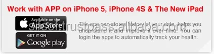 SIFHEALTH-3.1.jpg