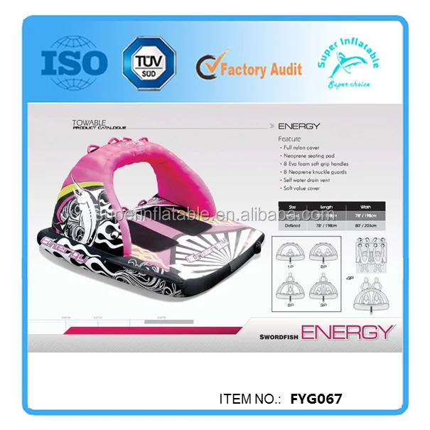 Swordfish Energy Towable & Inflatable Pvc Surfing Boat Tube Buy