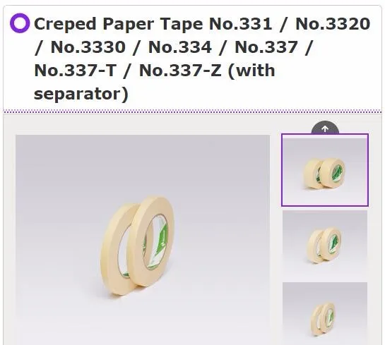 Cost-effective Japan Nichiban Creped Paper Tape No.331/no.3320/no.3330 ...